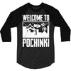 welcome to pochinki 3/4 Sleeve Shirt
