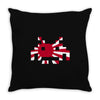 space invaders japan retro gaming atari Throw Pillow