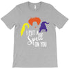 spell on you white letter T-Shirt
