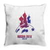 world cup Throw Pillow