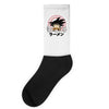 saiyan ramen Socks