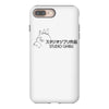 studio ghibli iPhone 8 Plus