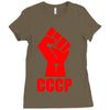 cccp Ladies Fitted T-Shirt