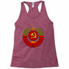 cccp Racerback Tank