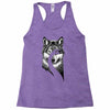 beauty or beast Racerback Tank