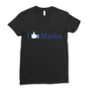 i like mama Ladies Fitted T-Shirt
