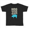 hog butcher to the world chicago Toddler T-shirt