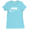 donor   mens funny Ladies Fitted T-Shirt