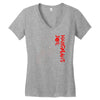 hangmans jake Women's V-Neck T-Shirt