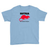 nutria its whats for dinner Youth Tee