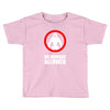 no humans allowed district 9 Toddler T-shirt