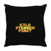 kylo stabbed first Throw Pillow