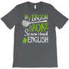 teacher tee! T-Shirt