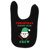 christmas baking team crew elf Baby Bibs