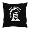 jeff lynne homage Throw Pillow