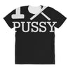 i eat pussy funny sex All Over Women's T-shirt