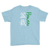 bonsai Youth Tee