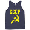 cccp hammer &amp; sickle  soviet union communist communism russia red star Tank Top