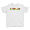 human Youth Tee