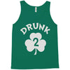 drunk Tank Top