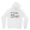 now or later Hoodie