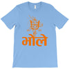 kawad T-Shirt