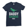 Daddysaurus Ladies Fitted T-Shirt