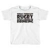 rugby (2) Toddler T-shirt