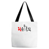bol bam Tote Bags