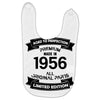 Premium Vintage 1956 Baby Bibs