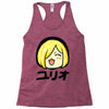 yuri on ice happy Racerback Tank