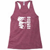 ted b&auml;rvers  film Racerback Tank