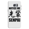 notice me senpai Samsung Galaxy S7