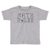 math rules Toddler T-shirt