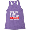 who the fook is that guy conor mcgregor Racerback Tank
