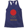 retro tokyo 1964 olympic games Racerback Tank