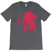 nerv -Evangelion T-Shirt