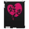 kawaii suki cute heart tee japanese kanji iPad 3 and 4 Case
