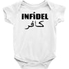 details about  infidel Baby Onesie