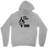 dag nasty Unisex Hoodie