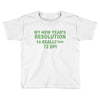 low resolution Toddler T-shirt
