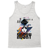 who loves husky Tank Top