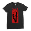 War Ladies Fitted T-Shirt