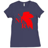 neon genesis evangelion nerv logo Ladies Fitted T-Shirt