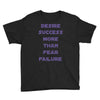 motivation1 Youth Tee