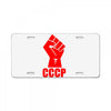cccp License Plate