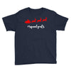 squadgoals santa Youth Tee
