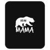 Mama Bear Mousepad