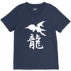 panzer dragoon saga V-Neck Tee
