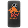 mega fire Samsung Galaxy S7 Edge